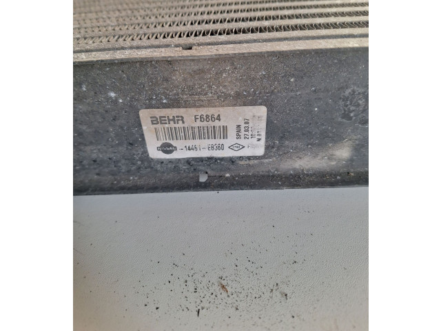 Интеркулер F6864 Nissan Navara