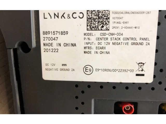 Дисплей 8891571859, 8891571859 Lynk & co 01