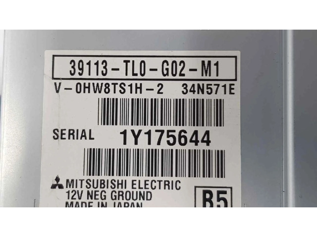 Другие блоки управления / модули