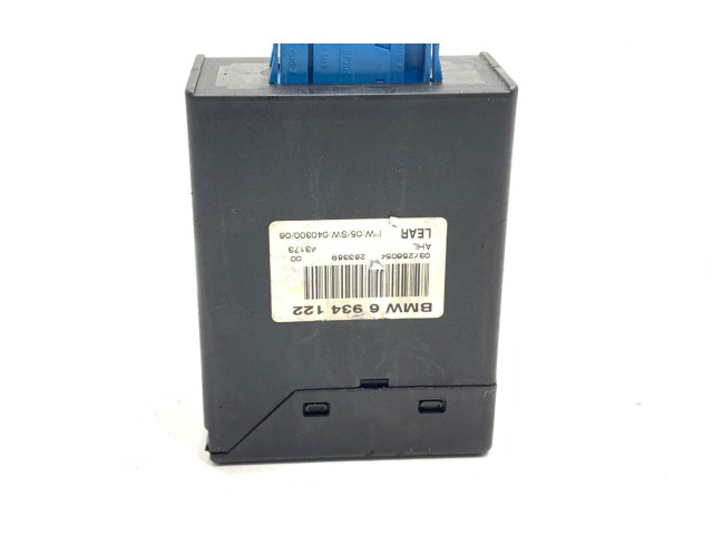 Блок управления Xenon