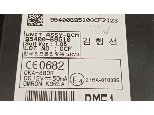 Блок управления 95400B9510, 95400B95100CF2123 Hyundai i10