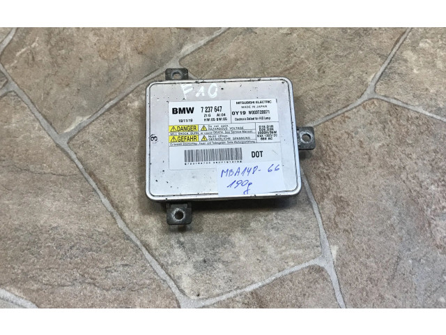 Блок фонаря / (блок «хenon»)