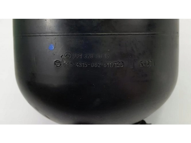 Воздушный резервуар