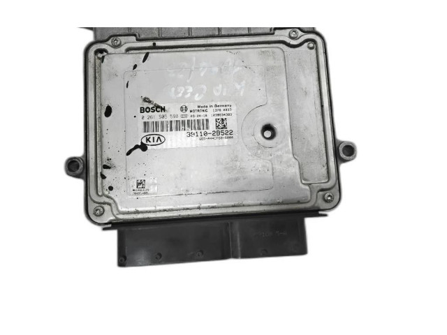 Блок управления двигателя G4FA   KIA Ceed