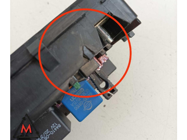 Ящик предохранителей (комплект) Y250, P03 SsangYong Rexton