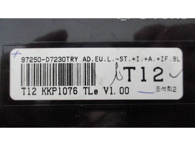 Блок управления климат-контролем 97250D7230TRY   Hyundai Tucson TL
