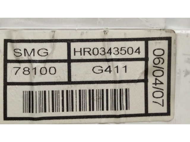 Дисплей    HR0343504   Honda Civic