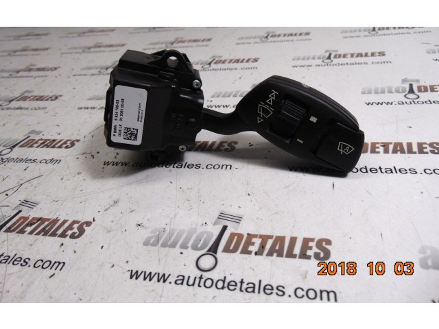 Ручка стеклоочистителей