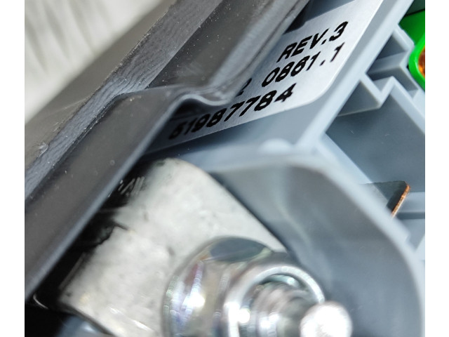 Pojistková skříňka 51987784 Alfa Romeo Giulia 2023