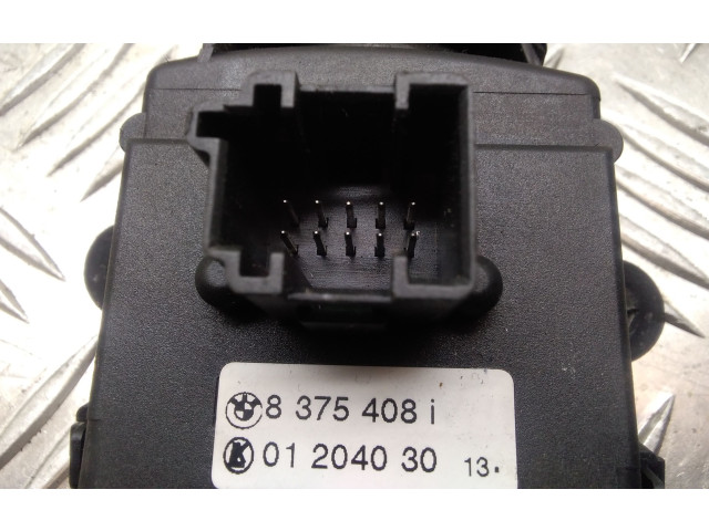 Ручка стеклоочистителей