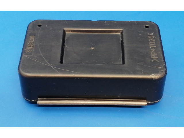 Antenos valdymo blokas