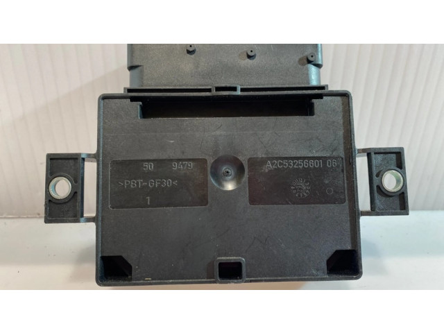 Модуль управления ручным тормозом