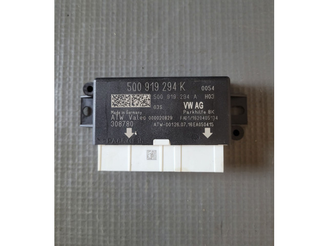 Блок управления крышки багажника 5Q0919294K, 5Q0919294A   Skoda Octavia Mk3 (5E)