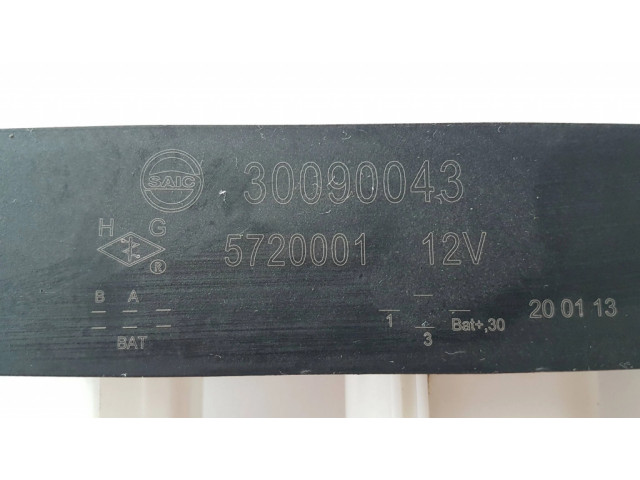 Реле вентилятора печки салона