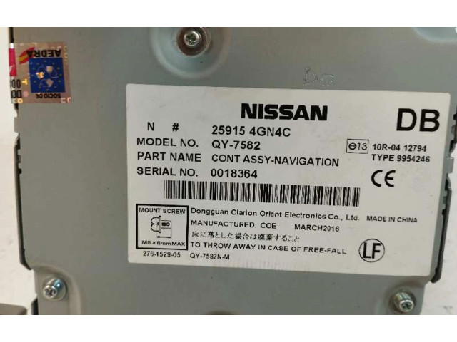 Блок управления A2469006816 Infiniti QX30