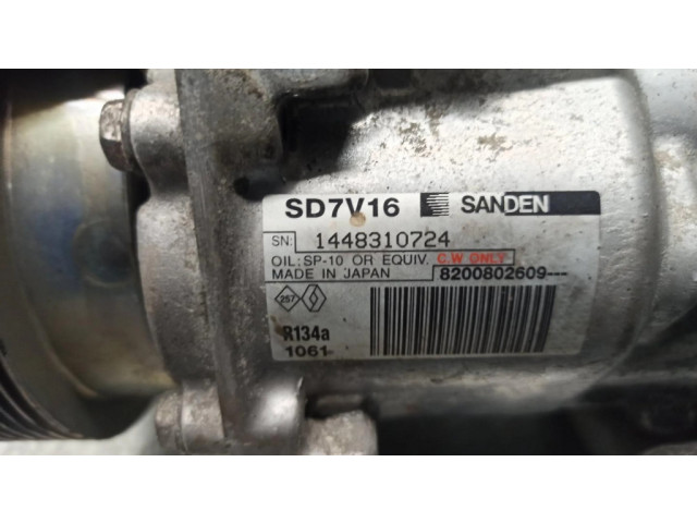 Компрессор (насос) кондиционера воздуха