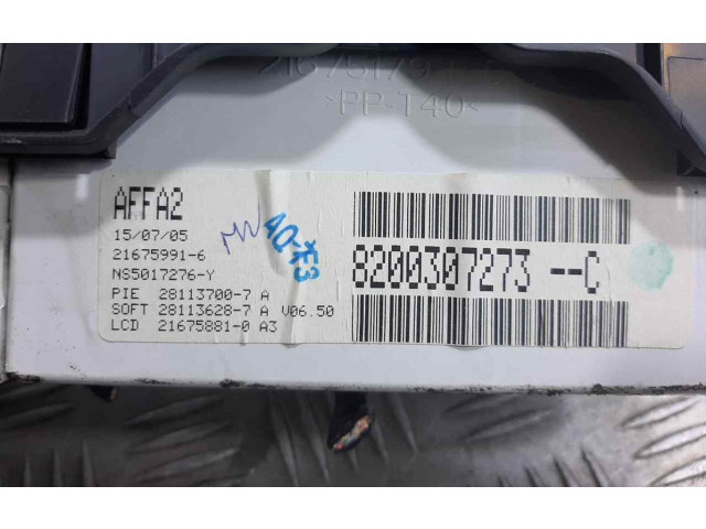 Дисплей    8200307273C   Renault Clio III