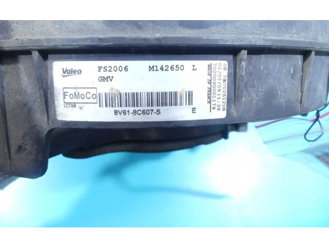 Комплект вентиляторов 8V61-8C607-S, IMPRK1040540 Mazda 3 II