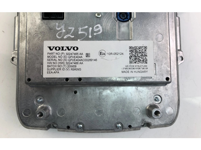 Дисплей    32247465AA   Volvo XC60