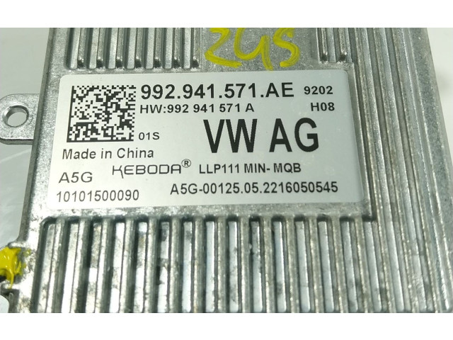 Блок управления Xenon