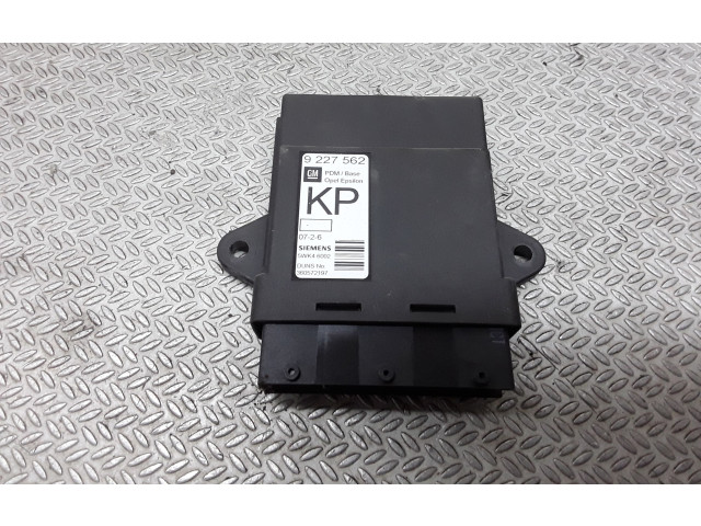 Блок управления дверью