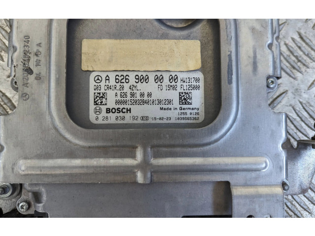 Блок управления двигателем ECU