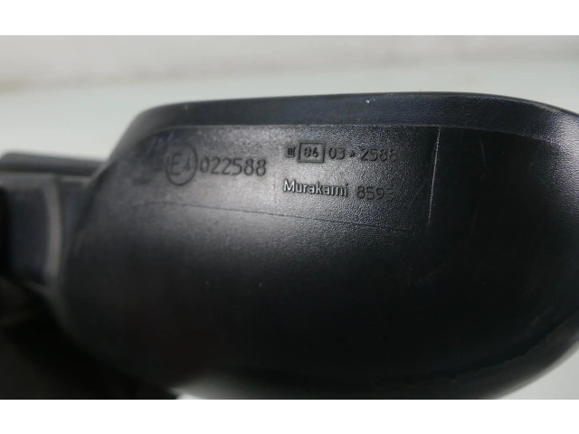 Зеркало электрическое Mitsubishi Outlander 2007 - 2012 года