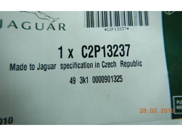 Блок управления Xenon