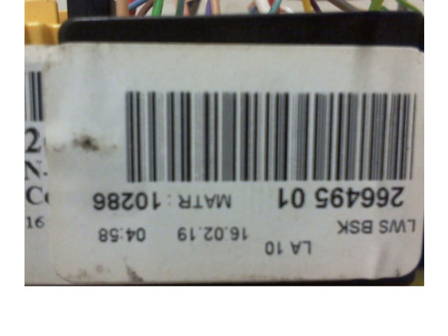 Блок предохранителей Peugeot 2008 I