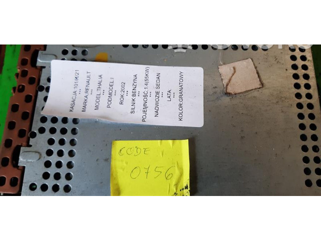 Радио/ проигрыватель CD/DVD / навигация