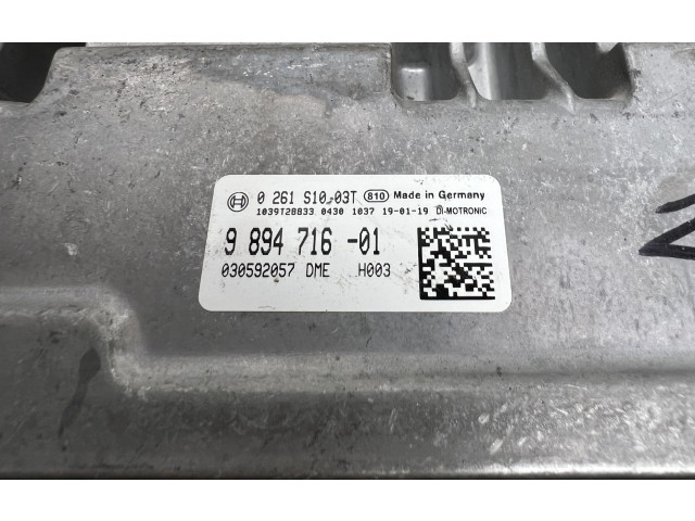 Рулевая рейка Блок управления двигателя 9894716 BMW Z4 g29 2018 - года