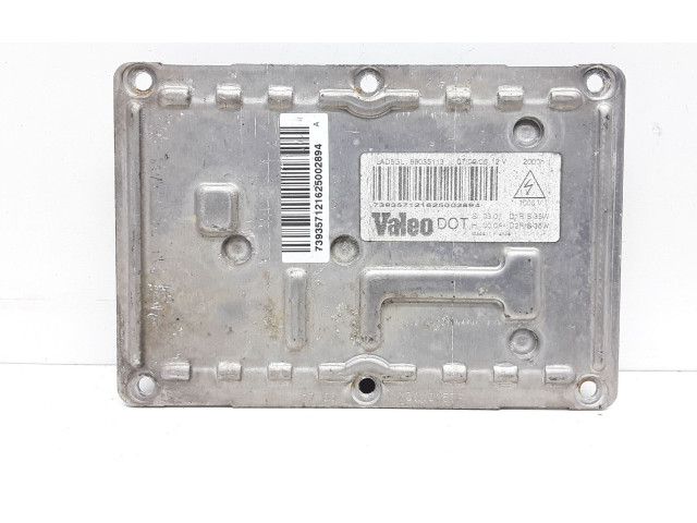 Блок управления Xenon