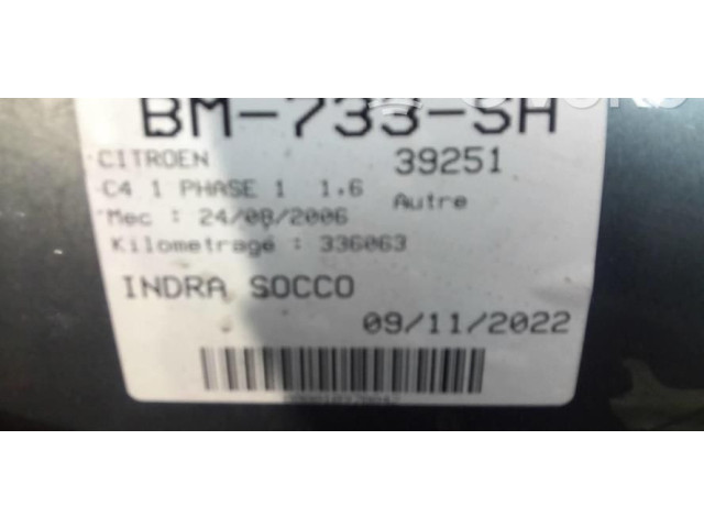 Зеркало электрическое Citroen C4 I 2004 - 2010 года