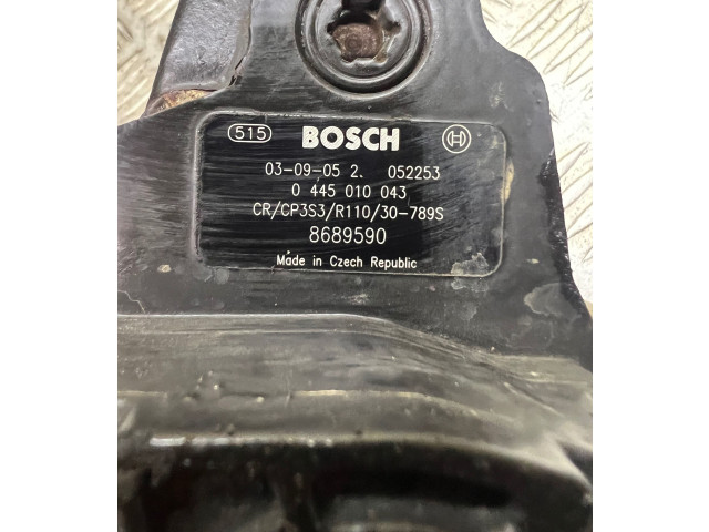 Топливный насос