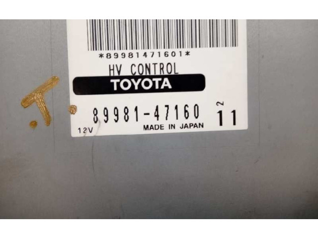 Блок управления коробкой передач 8998147160   Toyota Prius (XW20)