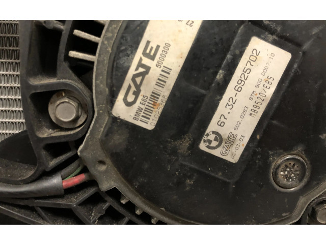 Комплект радиатора