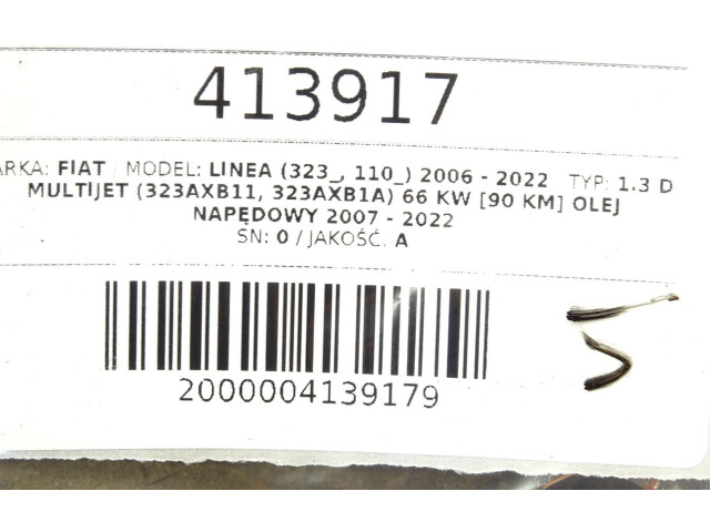 Блок управления двигателем Блок управления 51806512 Fiat Linea