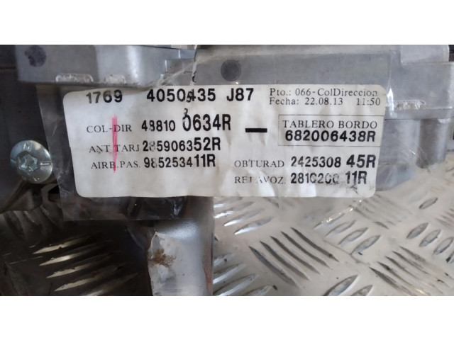 Насос рулевого управления