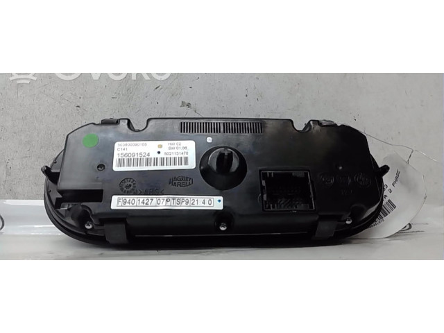 Блок управления климат-контролем 156123650 Alfa Romeo Giulietta