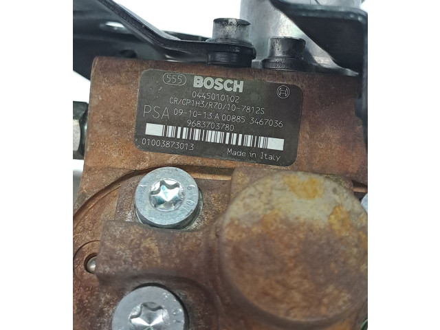 Топливный насос