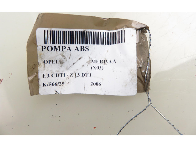 Блок АБС 13212935, 0265950475 Opel Meriva A 2003 - 2010 года
