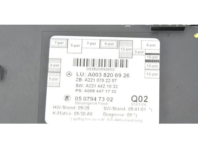 Блок комфорта A0038206926 Mercedes-Benz S W221