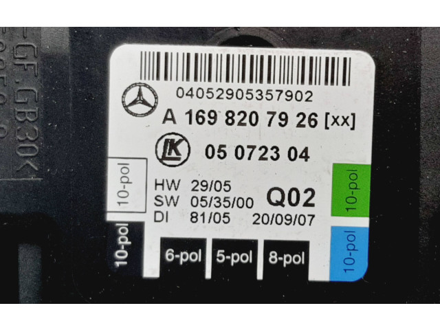 Блок управления дверью