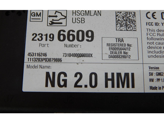 Другие блоки управления / модули 23196609, 90802618 Vauxhall Insignia A