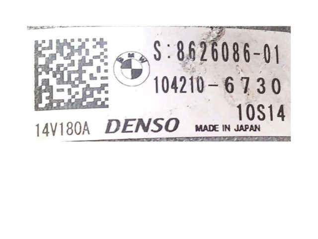 Pojistková skříňka Генератор 8626086 BMW 1 F20 F21 2016