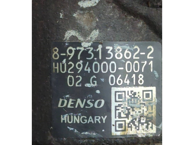 Топливный насос