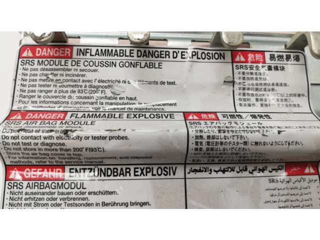 Подушка безопасности пассажира 7030A139 Mitsubishi Pajero