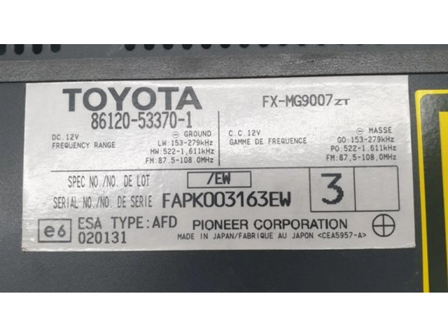 Радио/ проигрыватель CD/DVD / навигация