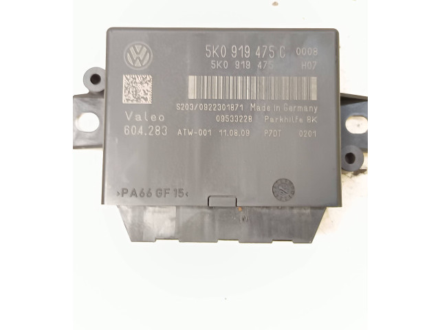 Подушка безопасности пассажира 5K0919475C, 08533228 Volkswagen Golf Plus