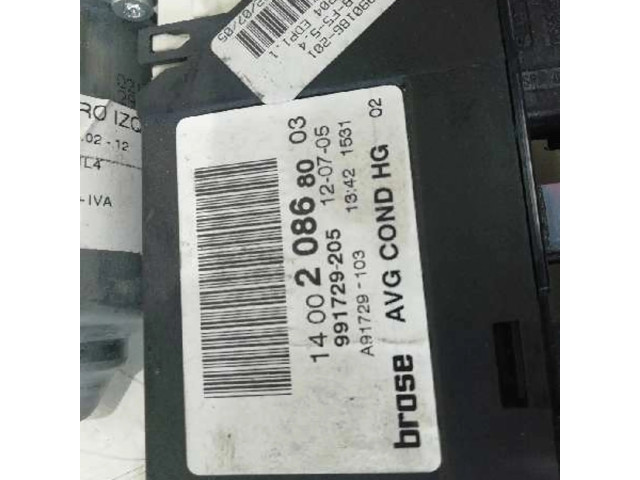 Передний механический механизм для подъема окна